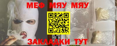 СК Бузулук