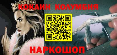 СК Бузулук