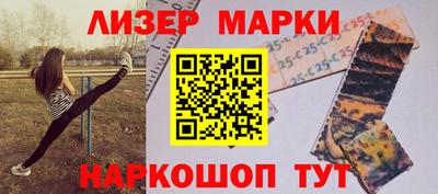 прущие грибы Бугуруслан