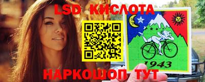 jwh Будённовск