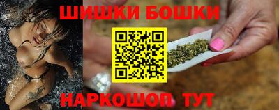 прущие грибы Бугуруслан