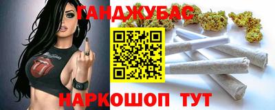 СК Бузулук