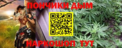 прущие грибы Бугуруслан