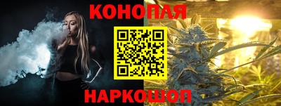 СК Бузулук