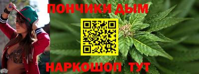 СК Бузулук
