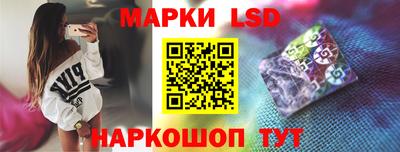 jwh Будённовск