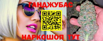 прущие грибы Бугуруслан