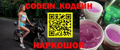 прущие грибы Бугуруслан