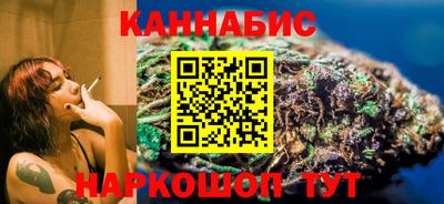 прущие грибы Бугуруслан