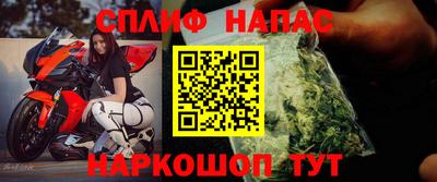 СК Бузулук