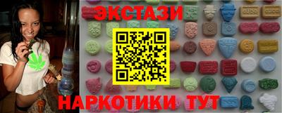 СК Бузулук