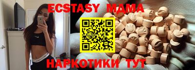 СК Бузулук