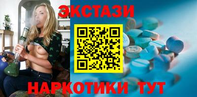 jwh Будённовск