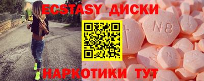 СК Бузулук