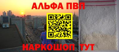 jwh Будённовск