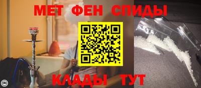 jwh Будённовск