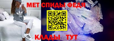 jwh Волгодонск