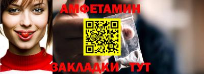 jwh Будённовск