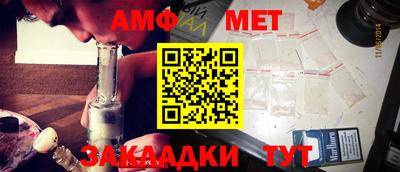 jwh Будённовск