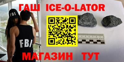 прущие грибы Бугуруслан