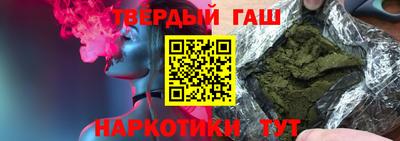 jwh Будённовск