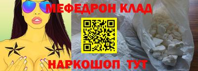 jwh Будённовск